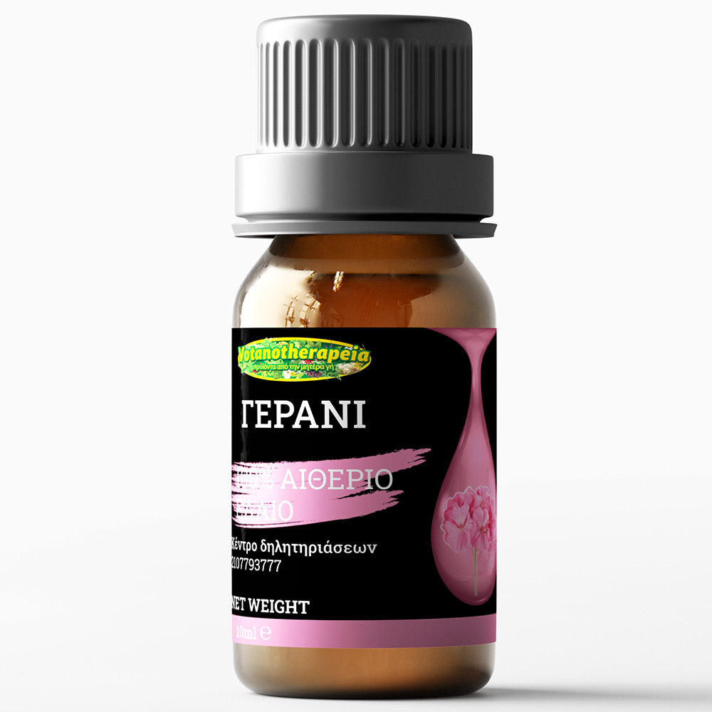 Geranium Essential Oil